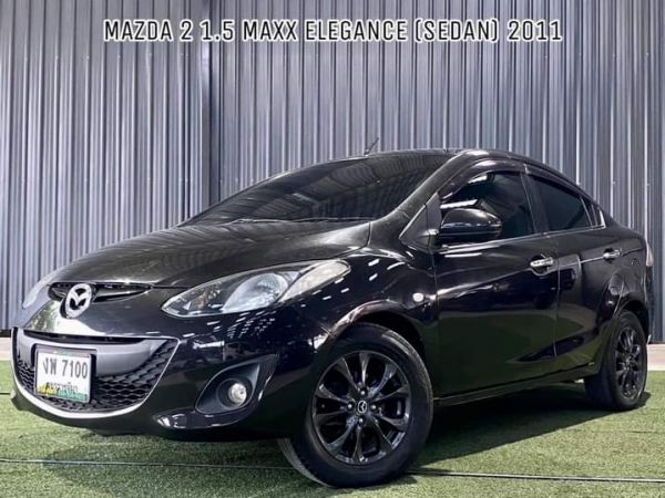 Mazda 2 1.5 Maxx Elegance (Sedan) A/T ปี 2011